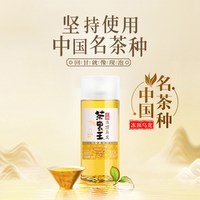 88VIP:统一 茶里王乌龙茶 3600ml 300ML*12瓶 无糖茶饮料