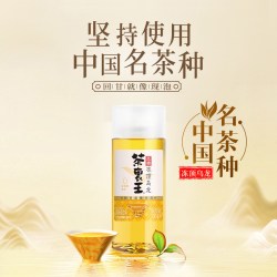 统一 茶里王乌龙茶 3600ml 300ML*12瓶 无糖茶饮料