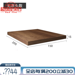 全巧 榻榻米家用实木床 1.5*2m 无床头款
