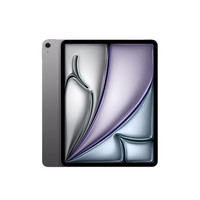 Apple iPad Air 11英寸 WIFI版平板电脑-M4（2026年款）128GB