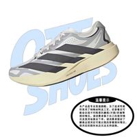 百亿补贴：adidas Adizero Evo SL 男款跑步鞋 KJ0430