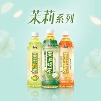 88VIP：康师傅 茉莉清茶饮料整箱装低糖0脂居家囤货解腻茶饮品