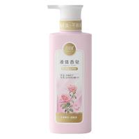 红贝缇 玫瑰羊奶保湿沐浴露
