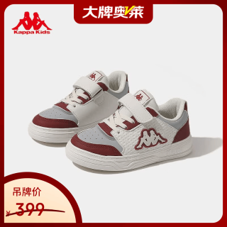 Kappa 卡帕 KAZY241182QMJH 儿童运动鞋 35码