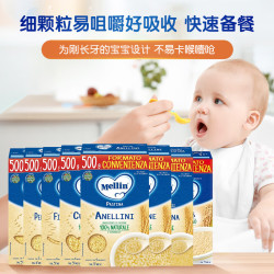 美林 天使细面原味营养面500g
