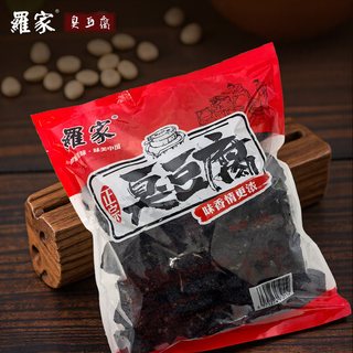羅家 长沙臭豆腐油炸熟胚 1.5kg