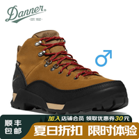 Danner 男款中帮徒步鞋 EE加宽版 63433