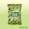 绫悦花语 翡翠绿心蚕豆 原味 250g 休闲零食