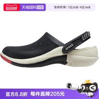 crocs 经典洞洞鞋中性拖鞋 CR208281