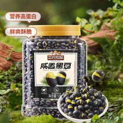三只松鼠 盐炒咸香东北黑豆 500g 罐装