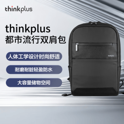 ThinkPad 15.6英寸 防水防震 黑色 双肩包