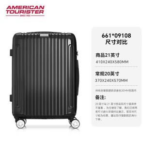 美旅 商务八轮万向轮拉杆登机密码箱21英寸 40.5L 可扩展661*09108