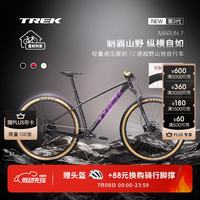 崔克 山地车 MARLIN 7 轻量升降座杆气压前叉油压碟刹越野山地自行车 哑光黑色/透明亮面泼溅