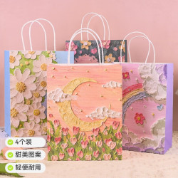 TaTanice 趣味玩具礼品手提袋4个油画风儿童送朋友同学伴手礼生日礼物袋