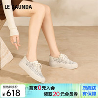 le saunda 女士厚底板鞋 2026