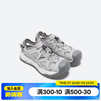 迪卡侬 男女款户外溯溪鞋NH900