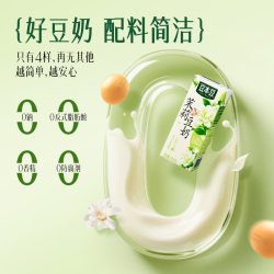 豆本豆 茉莉豆奶1500ml 250ml*6盒