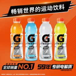 百事 可乐佳得乐蓝莓味功能饮料 600ml*15瓶