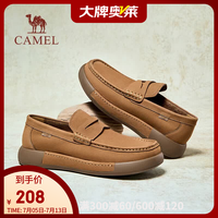 骆驼 休闲皮鞋春季新款磨砂牛皮革软弹宽头舒适复古男鞋 G15S201120 黄棕 42
