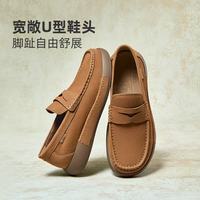 骆驼 G15S201120 磨砂牛皮革免系带休闲皮鞋 黄棕 42码