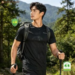 Rock Cloud 岩云 珍珠纱速干抗菌短袖轻薄防紫外线夏季接触凉感男式