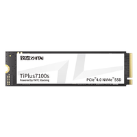 致态 TiPlus7100s 1TB NVMe M.2固态硬盘