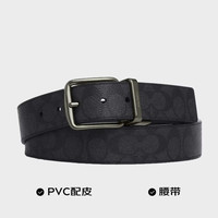 PLUS会员：COACH HARNESS 男士腰带 3.8CM CY982