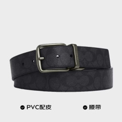 COACH HARNESS 男士腰带 3.8CM CY982