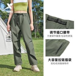 特步 户外运动登山软壳裤