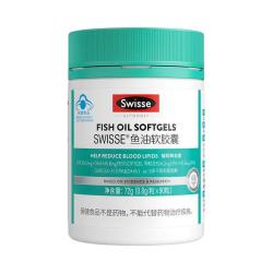 斯维诗 深海无腥味鱼油软胶囊保健中老年降血脂