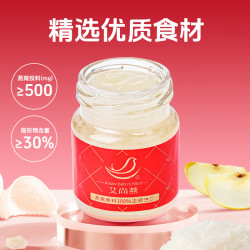 艾尚燕 即食燕窝礼盒80g*6瓶