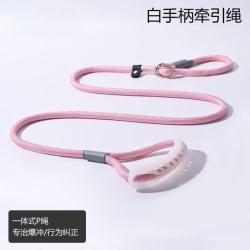 防爆冲P链狗绳加粗牵引带