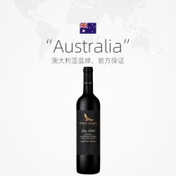 纷赋 灰牌 设拉子干型红葡萄酒 750ml