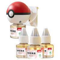 贝因美 电热蚊香液球形驱蚊套装2器6液