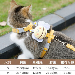 猫咪牵引绳防脱胸背带