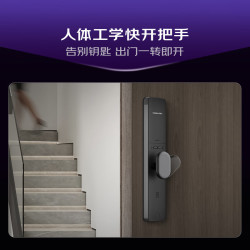 凯迪仕 智能锁 人脸识别指纹识别电子密码防盗锁 赛博Q7-F