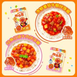 怡芽 面包超人儿童拌饭酱食用拌面酱调料酱辅食宝宝拌饭酱（80g/袋） 地道台式卤肉拌饭酱80g*5