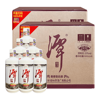 潭酒 1935升级版 酱香型白酒 53度 500ml*12瓶