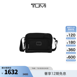 TUMI 男士休闲便携日常斜挎包 DFO FREMONT