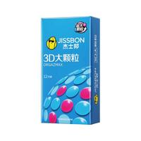 杰士邦 3D大颗粒 安全套 6只装