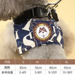 牛仔宠物牵引绳