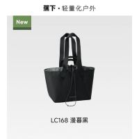 百亿补贴：蕉下 轻便扩容单肩运动包 35L
