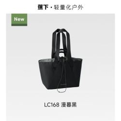 蕉下 轻便扩容单肩运动包 35L