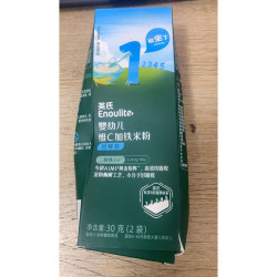 英氏 忆格维C加铁营养米粉（盒）尝鲜装