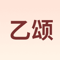 Amazing Song/乙颂