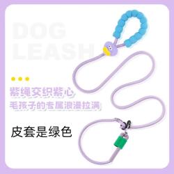 糖果色狗狗p绳可爱大嘴链