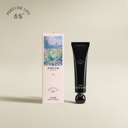 Perfumelife 薰衣草护手霜多香型防干裂粗糙保湿滋润补水