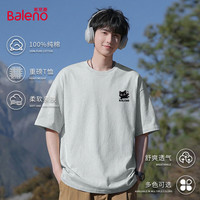 班尼路 Baleno 100%棉 男士短袖T恤