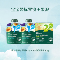 英氏 畅润多果泥辅食泥 宝宝酸奶 整箱礼盒装（适用于6个月以上宝宝） 婴标零食+果泥 100g*1盒