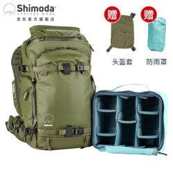 Shimoda 摄影包 户外相机包专业防水微单包 X25v2小号微单内胆套装军绿色 520-119